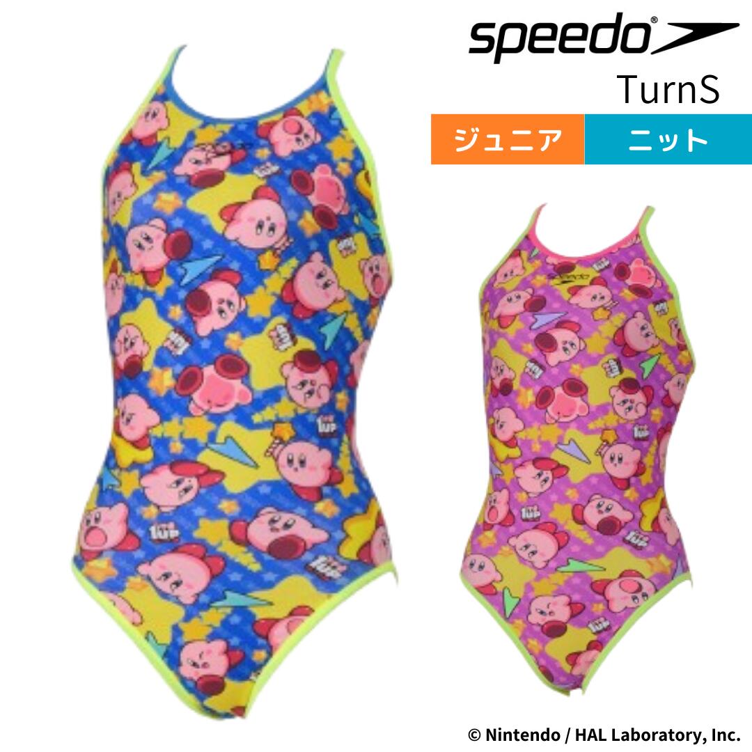 乐天商城 - ★マラソン連動セール★競泳練習用水着 ジュニア 女子 ガールズ スピード Speedo カービィ カービー Truns ターンズ STG02601