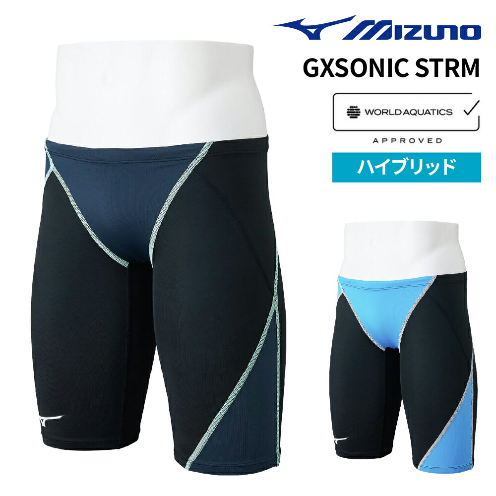 乐天商城 - ★マラソンクーポンあり★競泳水着 WA承認 ミズノ GX SONIC STREAM メンズ ハーフスパッツ レーシング水着 MIZUNO N2MBC525
