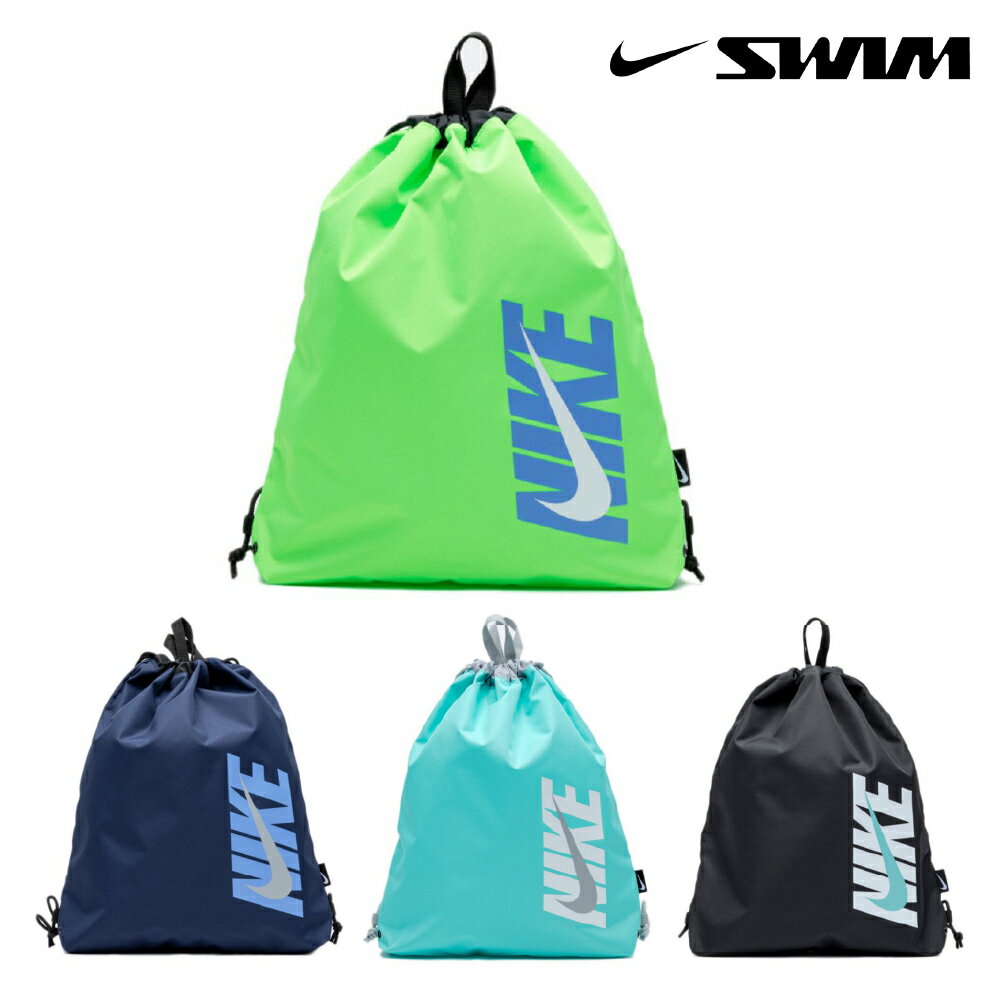 Rakuten - 水泳バッグ ドローストリングプールバッグ 緑 10L 1994042-0007 スイミングバッグ ドロストバッグ ナップザック 軽量