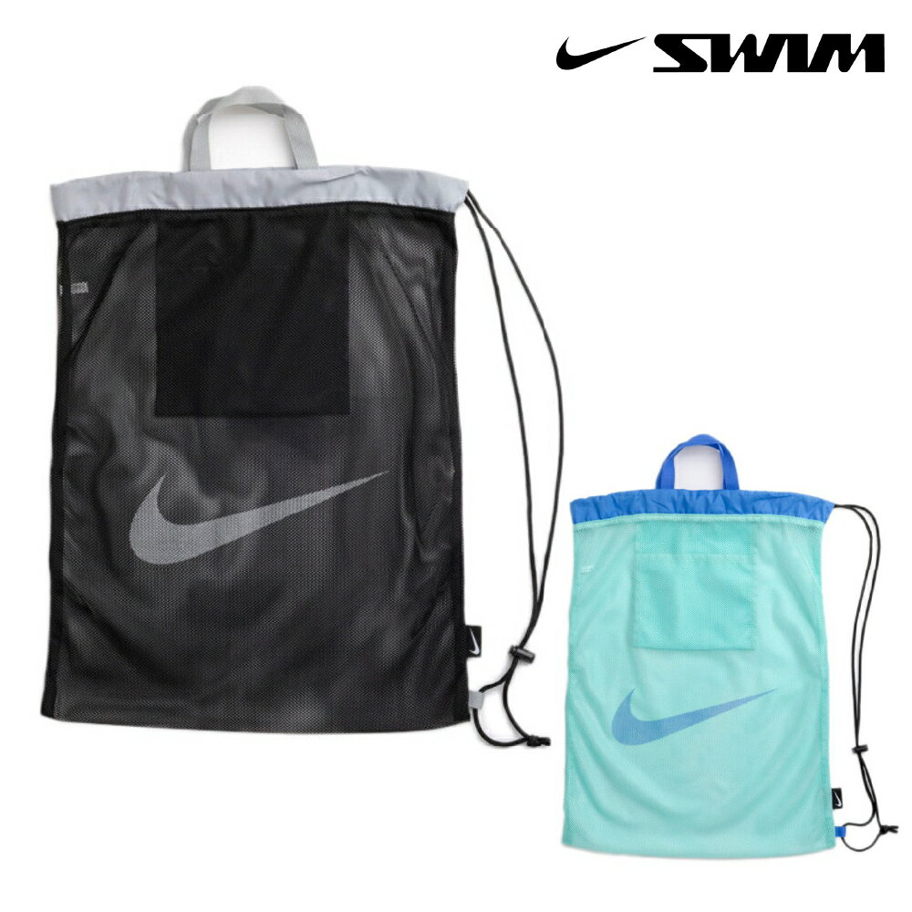 Rakuten - 水泳バッグ メッシュワンショルダープールバッグ 黒 16L 1994043-0009 スイミングバッグ メッシュ ナップザック