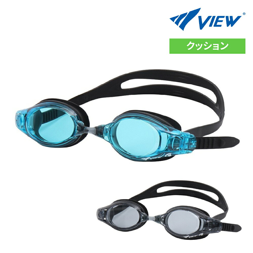 水泳 ゴーグル 簡単調節 V553SA