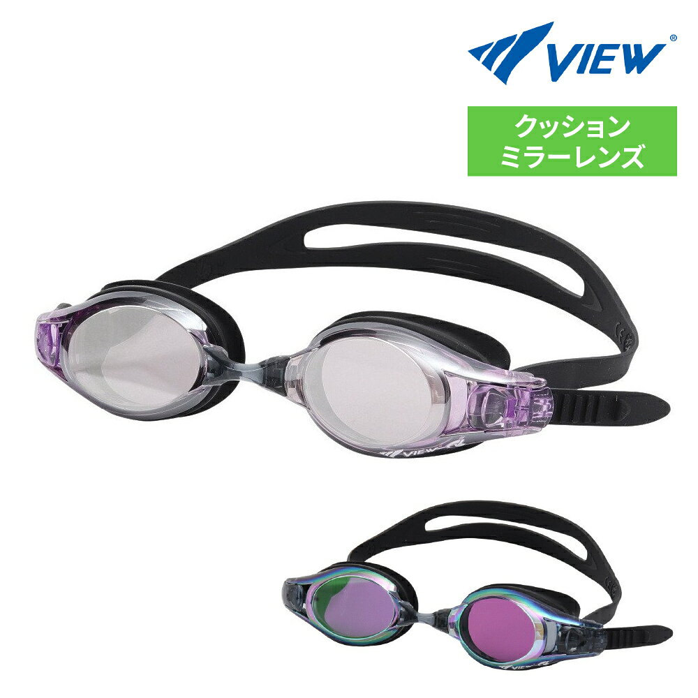 ●素材:【レンズ】ポリカーボネート 【フェイスパッド】シリコーン 【ストラップ】シリコーン 【鼻ベルト】エラストマー 【ストラップアジャスター】ポリカーボネート●日本製●メーカーカラー表記:LVDSL●サイズ:レギュラー●ミラータイプ●こすって復活。くもり止め長持ち×10倍●誰でも快適フィット【快適さのポイント】簡単開閉:ひっぱるだけでストラップの長さ調節ができる●フェイスパッドとストラップにシリコーンを使用●UVカット●鼻ベルトサイズ:S・M・L【商品の購入にあたっての注意事項】※一部商品において弊社カラー表記がメーカーカラー表記と異なる場合があります。※ブラウザやお使いのモニター環境により、掲載画像と実際の商品の色味が若干異なる場合があります。※掲載の価格・製品のパッケージ・デザイン・仕様について、予告なく変更することがあります。あらかじめご了承ください。