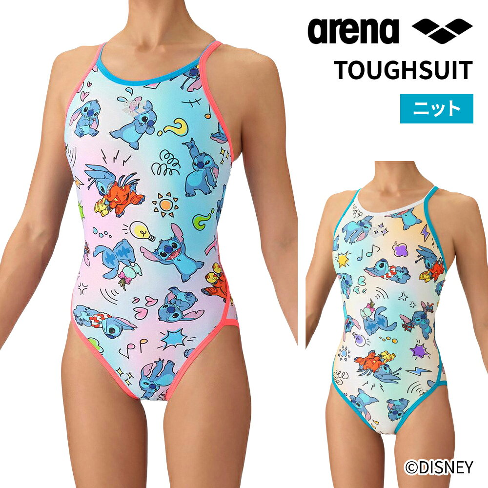 アリーナ 競泳水着 練習用 トレーニング水着 TOUGHSUIT タフスーツ レディース ワンピース S-LLサイズ AS6FWM56L ディズニー スティッチ