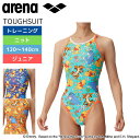 ★店内ポイント最大20倍★ 競泳練習水着 練習用 練習用水着 ガールズ アリーナ プーさん ディズニー 競泳水着 Disney 【arena】 タフスーツ TOUGHSUIT トレ−ニング ワンピ−ス 女の子 ジュニア 競泳練習用水着(4)