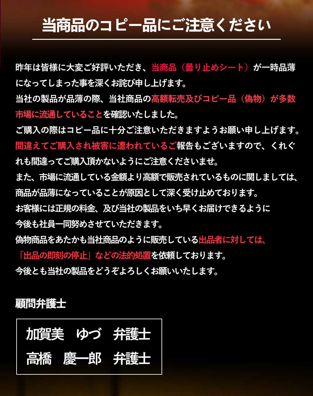 早割【クリスマスライト・リモコン付き】防水 led イルミネーションライト クリス...