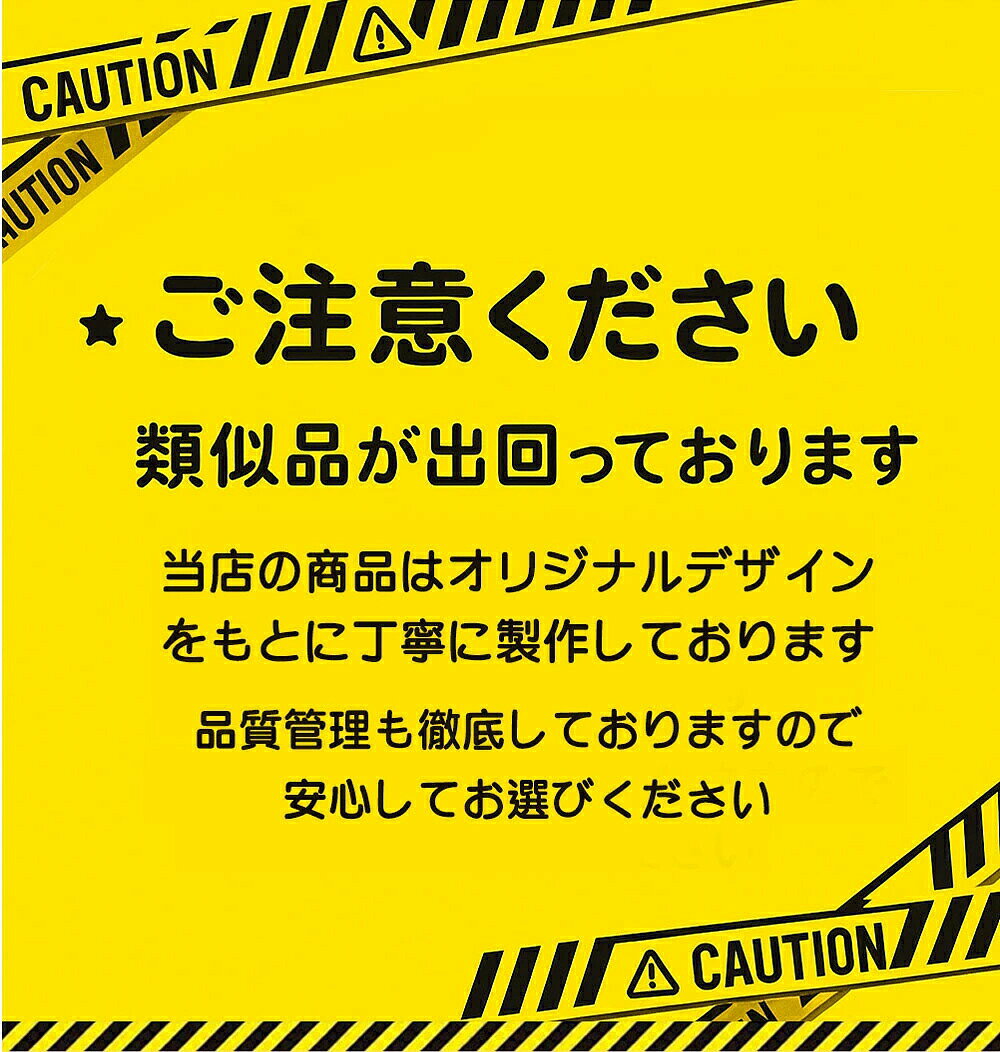 【2026年モデル】 【6個入り】 シール ぷくぷく おしりぷにぷにシール ぷくぷく キャラクター 3D立体 マシュマロシール スクイーズ機能付き もちもち もっちりスクイーズ ステッカー帳 デコレーション 貼り付け可能 ごほうびシール 子供 DIY用 [3]