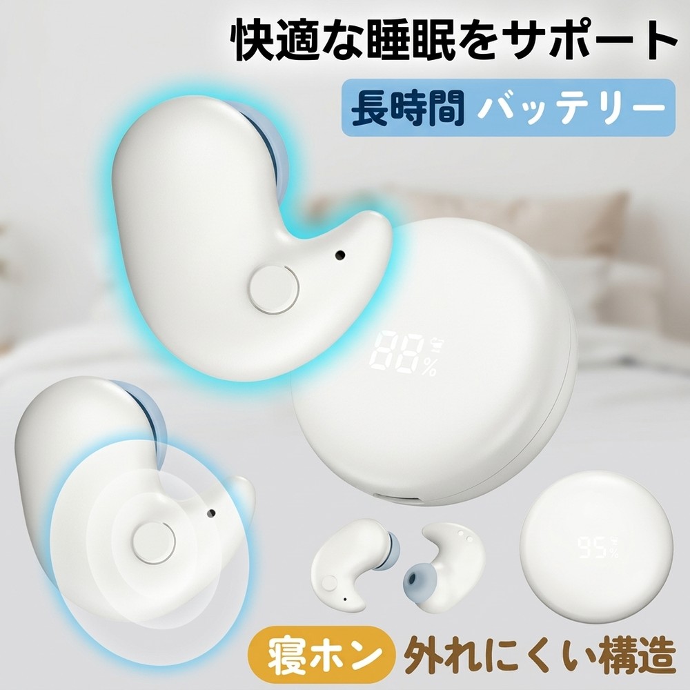 【2026年モデル】 280円 ワイヤレスイヤホン ノイズキャンセリング bluetooth5.4 ...
