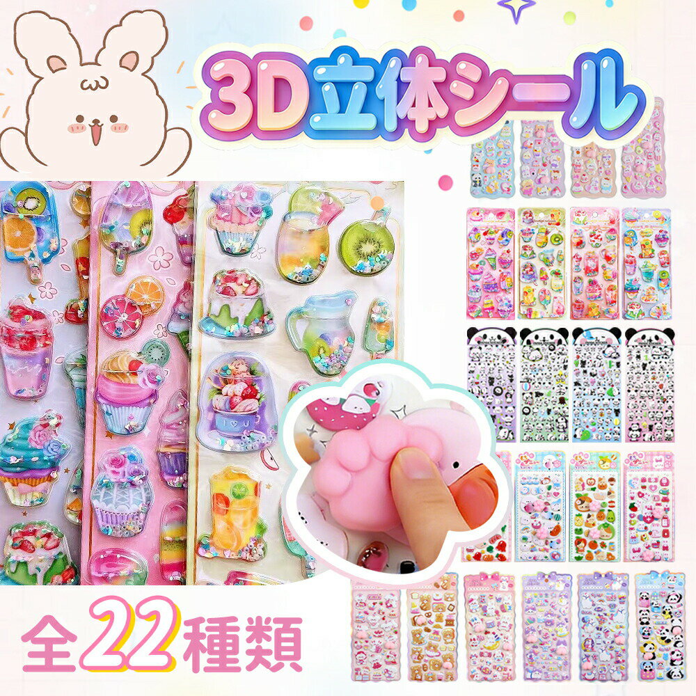 商品画像3