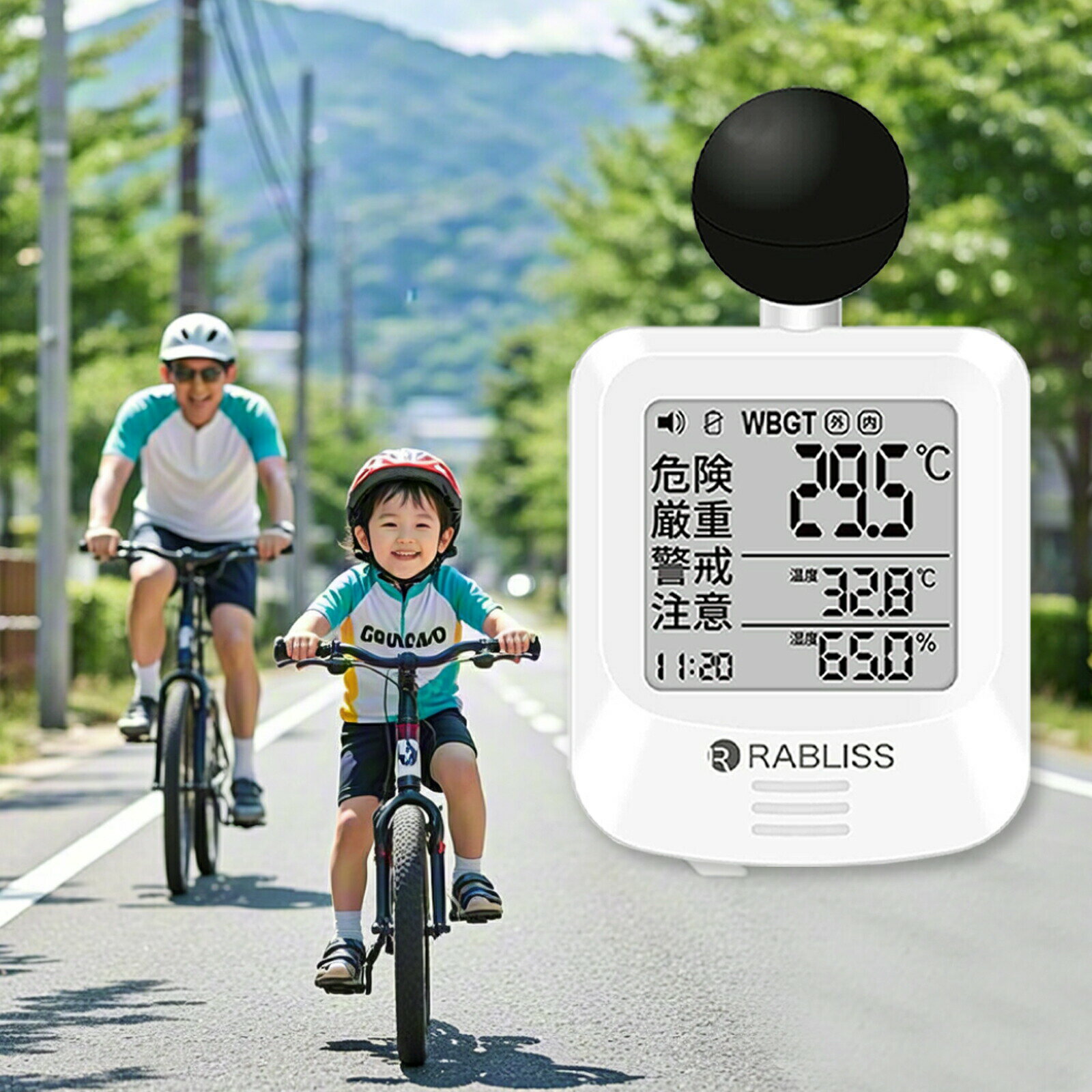 楽天市場】リチウム電池 cr2032（美容・コスメ・香水）の通販