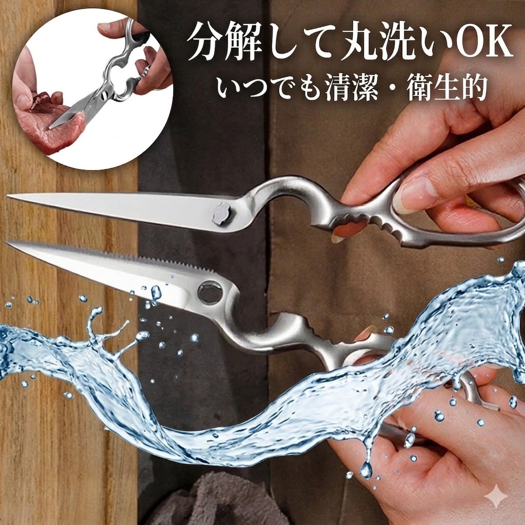 楽天市場】ワイン ハサミ コルクの通販