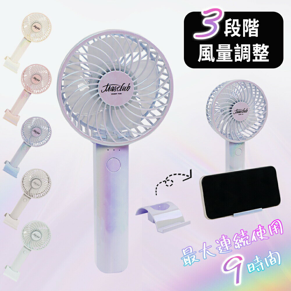 楽天市場】4枚羽 扇風機の通販