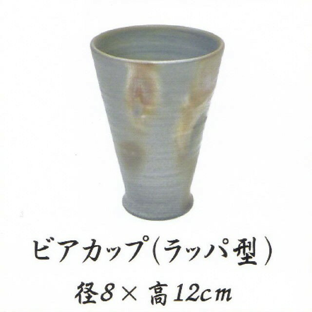 能作 ビアカップ L 金沢を代表する伝統工芸品 手作り 本錫 酒器 錫 高岡鋳物 銅器 富山 酒器 能作 ビールグラス 出産祝い 結婚 還暦祝い 就職祝 卒業祝 お返し 内祝 501331