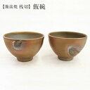 商品画像2