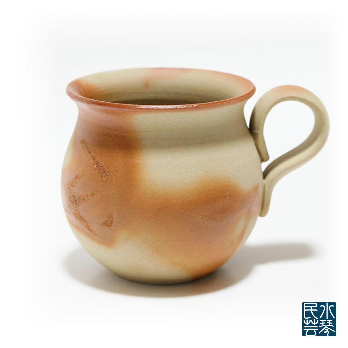 緋襷 丸コーヒーカップ 高木純 作 備前焼 最大径7.5cm×高7.5cm 1客化粧箱入 ひだすき 珈琲カップ ギフト 岡山県