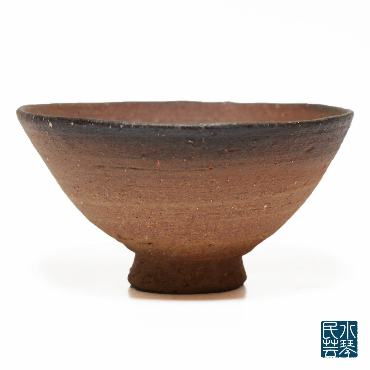 備前焼 胡麻 飯碗 細川敬弘 作 径12cm×高6.5cm 化粧箱入り さんぎり お茶碗 食器 ギフト 岡山県