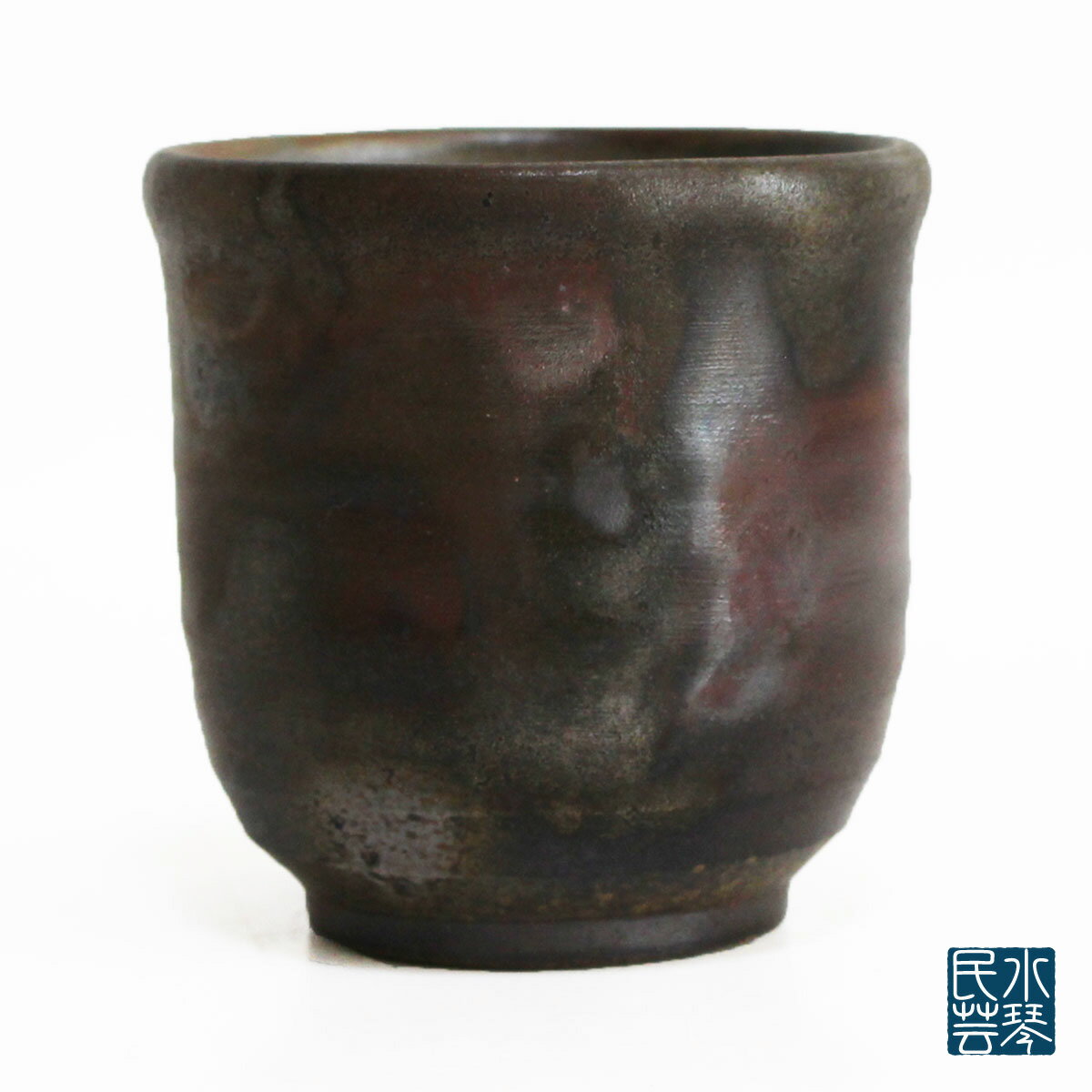 備前焼 桟切 湯呑 森本直之 作 8cm×8cm 化粧箱入り さんぎり コップ 湯呑 食器 ギフト 岡山県