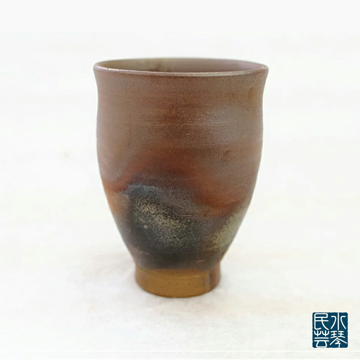 桟切 やや大きめビアカップ 松本篤治 作 備前焼 径8.3cm×高11cm 1客 化粧箱入 さんぎり ビールグラス ギフト 岡山県