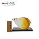 干支 子(ねずみ)アウトレット