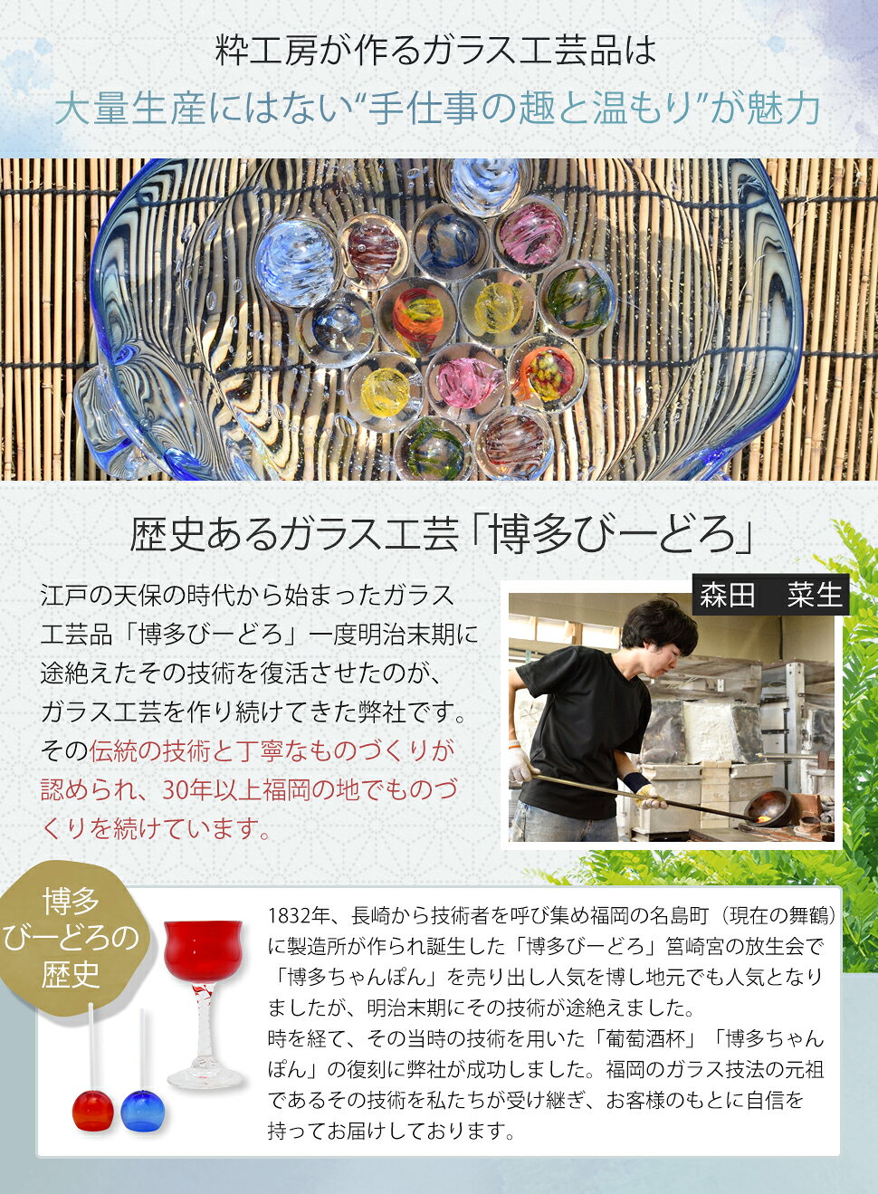 DIY ������� ����ƥꥢ ���饹�� ������5������ �礭���ӡ��� £���� ���ե� ����ե� �ӡ��ɤ��� �����ǥ˥� ���饹 �ӡ����� ��¿�ӡ��ɤ��蹩˼ ���ĺ�����