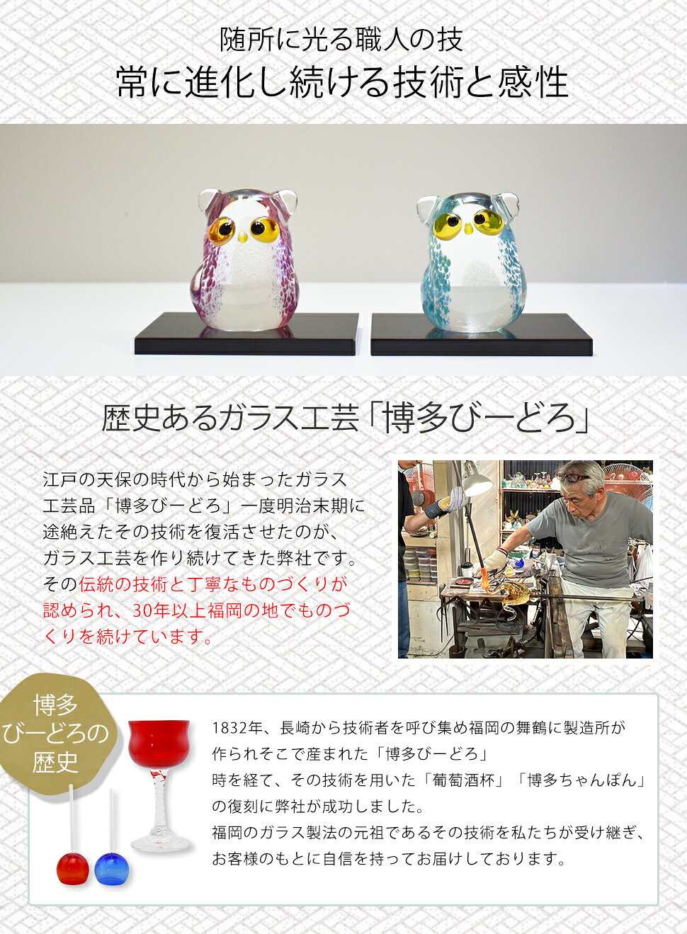 ���ե� ���ˤ� ���饹�ٹ� �֤�ʪ ���֥��� ���� ���� ���� ��ž ������ ����� ����� �࿦ ���� ��Ź �߸��դ����� LA-73 ��¿�ӡ��ɤ��蹩˼ ����ī�º� £���� ���ե� ���ˤ� �ﵯʪ ���饹 ����ѥ��� ��ʪ