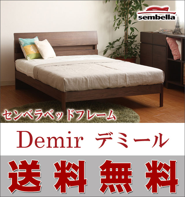 sembellaʥ٥˼ŷڥʥåȺĤѣģʥǥߡ