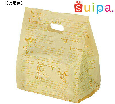 レシピバッグ S 淡クリーム　1,200枚 【送料無料】【かわいい手提げ袋】