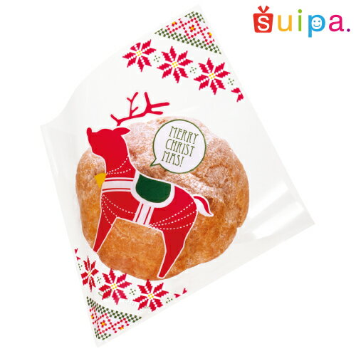 ■【日本製】クリスマス シュークリーム袋 トナカイ 200枚