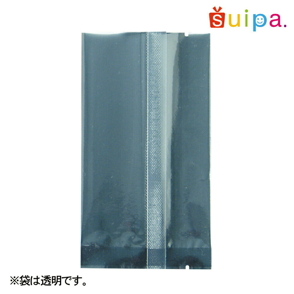 バリアPET GZ袋 70×25×135 2,000枚