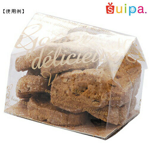 ■【焼き菓子袋】バリアOP GZ袋 ガトーベージュ 75×50×155（ミリ）100枚【包装 ラッピング 袋】【ケーキ cake クッキー cookie お菓子】