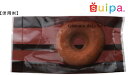 【送料無料】バリアNY GZ袋 ガトーブラウン 88×36×180 2,000枚【バリア袋 菓子袋 ガゼット袋 焼き菓子袋 一次包材】
