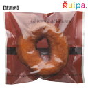 ■バリアNY 合掌袋 ガトーブラウン 105×120 100枚セット【包装 ラッピング 袋 ケーキ cake クッキー cookie お菓子】