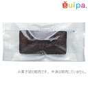 【送料無料】バリアNY GZ袋 ガトーホワイト 70×30×150(mm) 2,000枚【菓子袋 バリア袋 クッキー袋 焼き菓子袋】