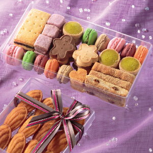 【日本製】PVCクリアケースカレ大20個【中身が見えるクッキー・チョコギフト】