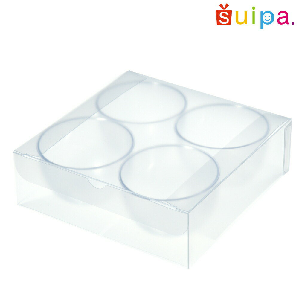 【送料無料】PPボックス 71ピュア4個　200個※カップ別売り【半透明 プラスチックボックス プラスチック箱】