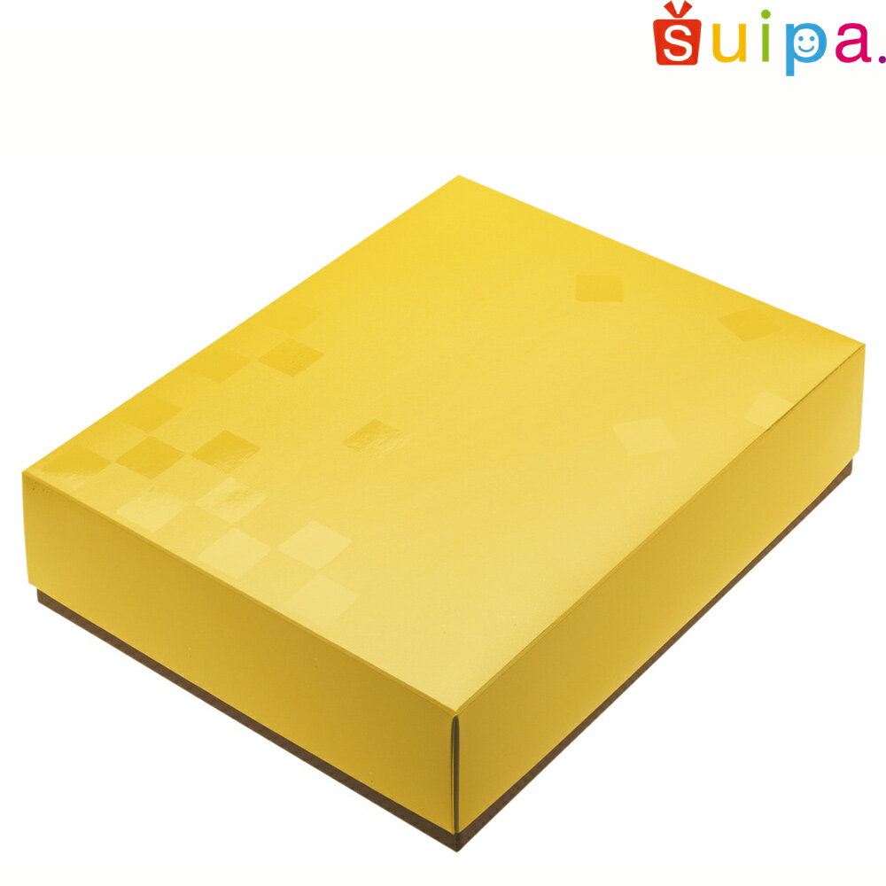 乐天商城 - 【送料無料】ギフト箱 市松柄 50個【和菓子箱 和柄 市松柄 ギフト箱 カステラ 詰め合わせ箱】