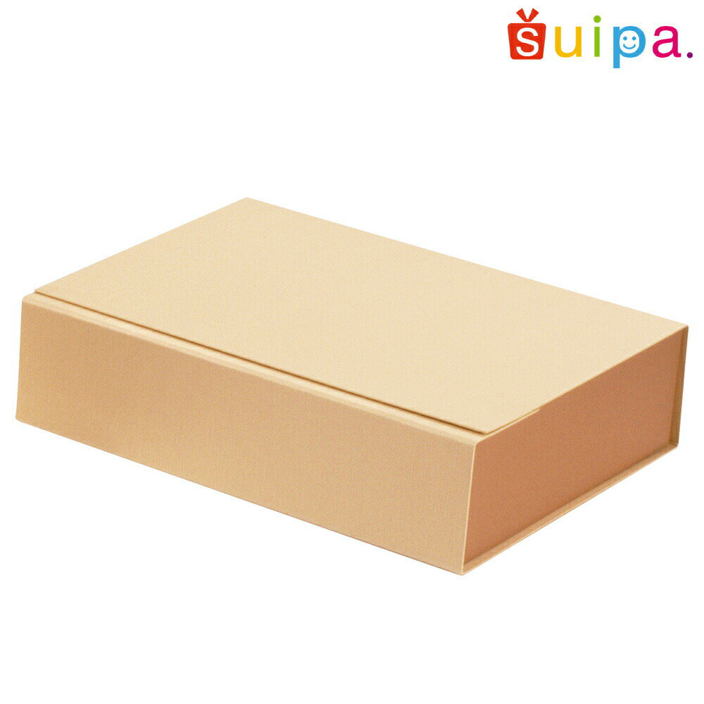 マジックBOXベージュ 小 （180×240×60）50個