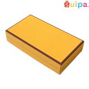 【送料無料】【高さ45mm菓子箱】ドゥミセック 5個用箱 イエロー(内寸200×105×45H) 200個