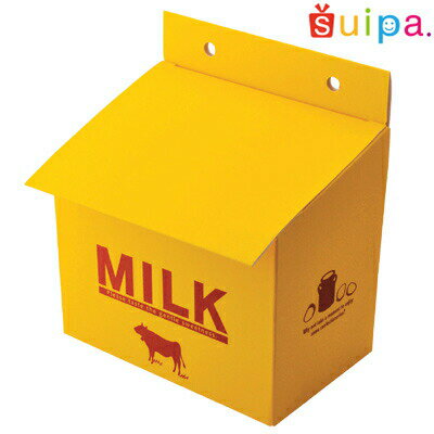 ■牛乳箱　黄色（6本入り用）　5個　