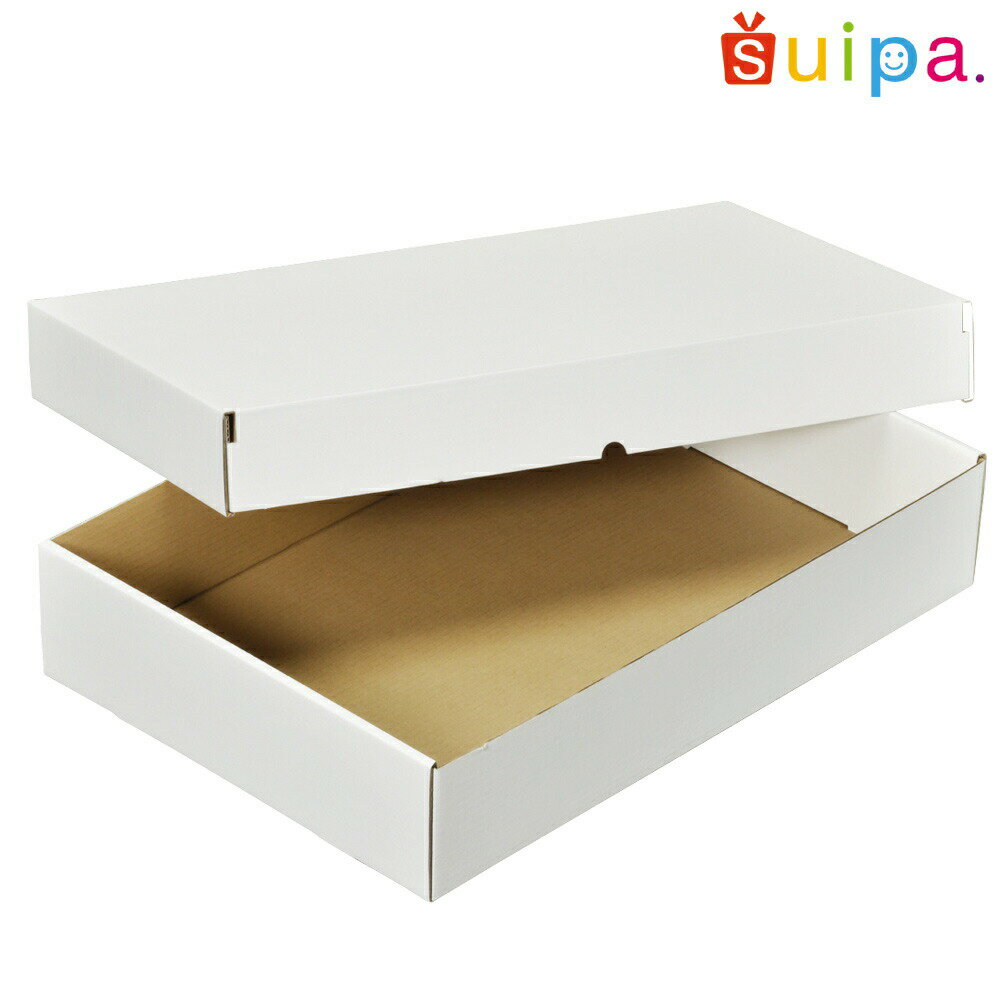 【送料無料】段ボール番重（535×370×105H）白無地＜強化＞　25個