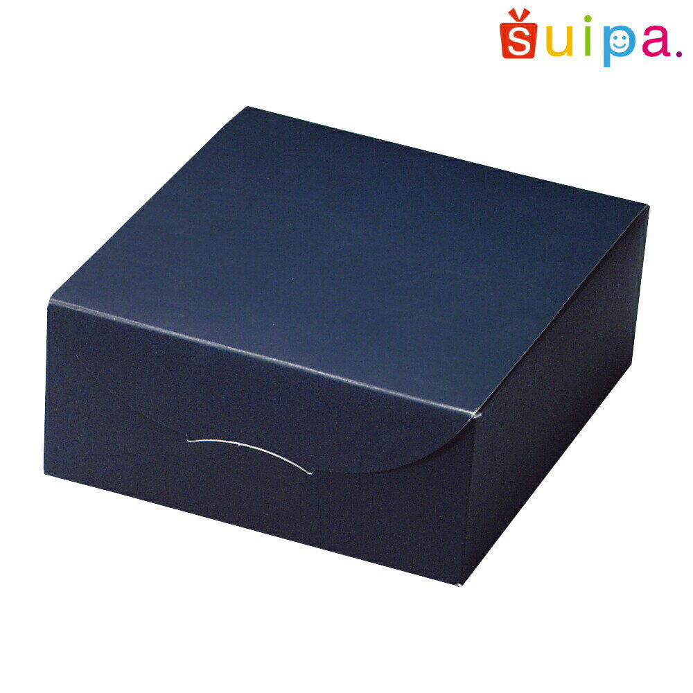 パウンドケーキ 2本 紺 250個