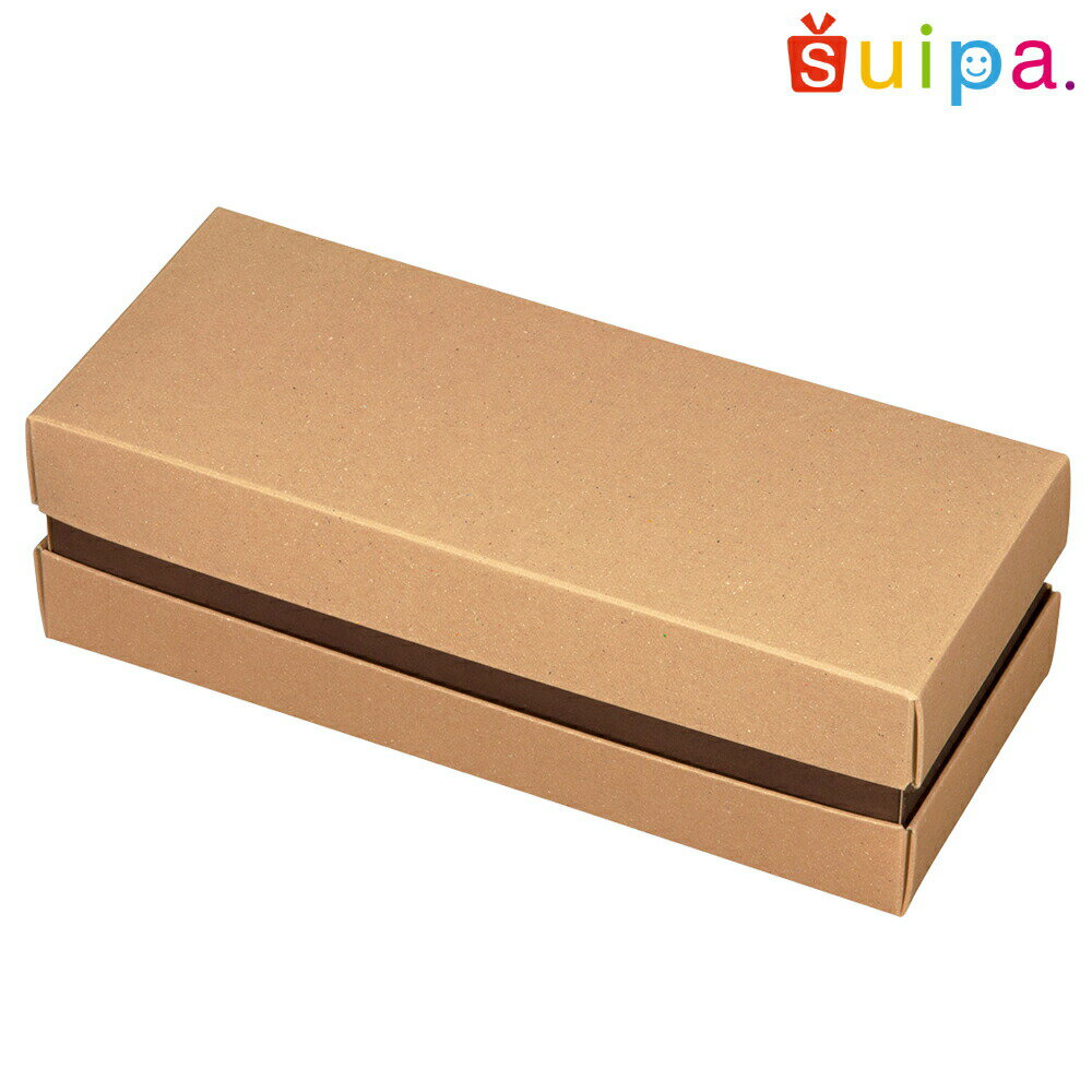 ■【売切り終了OFF★クラフト素材シリーズ】ファシルなhaco S クラフト　5個【お試し用少量セット　焼き菓子　ラッピング　おしゃれなクラフト】