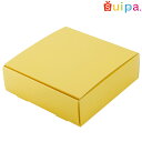 ■ギフトケース 160-50H クリーム 5個【ケーキ箱 5号ホールケーキ バウムクーヘン用 ボックス 贈答用箱 ラッピング箱 紙箱】