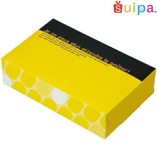 Rakuten - 【送料無料】【スフレチーズケーキ箱】セルクルプティーBOX 10個入用 100個