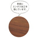 【送料無料】ワンタッチウッドBOX(ブラウン)S 200個【ギフトボックス　焼き菓子　プレゼント　箱】 3