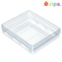 【送料無料】PVC クリアケース カレ 小(仕切りあり) 100個【日本製 中身が見えるギフトボックス 透明ボックス 焼き菓子ケース ゼリーやモンブランなどケー...
