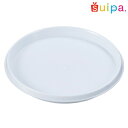 【送料無料】エコPAO PS 70φサークルトレー 白 (b) 1,200個【インジェクショントレー ケーキトレー プラスチックトレー プラスチックのケーキトレ...