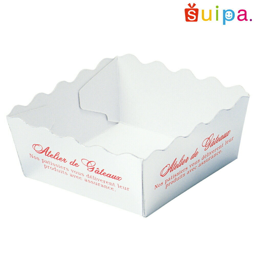 アラモードトレー シルバー S（アトリエ・ド・ガトー） 1,000個