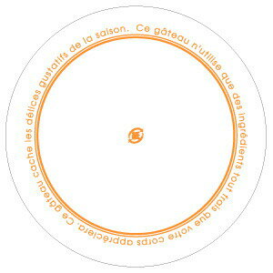 �ѡ��� 110�ա����70�� �����󥪥�󥸡�1,000��