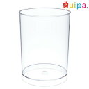 ■PS 60-175 ストレートカップ 6個【円柱 プラスチックカップ デザートカップ ゼリーカップ 透明 日本製】