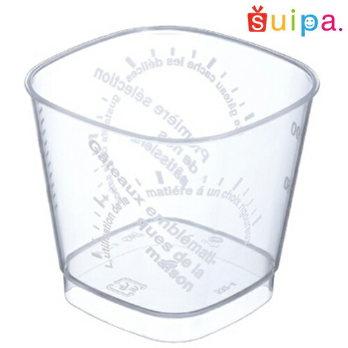 ■【数量限定】【日本製】PS イコール プレミア 白　25個